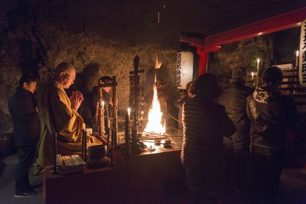 Buddhist (Gomataki) Fire Ritual in a 1300 Years-Old Cave (Odd Numbered Months)