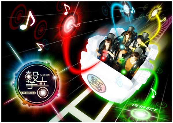 【Tokyo Joypolis】More than 20 attractions using leading edge technologies!!  / 最新技術を駆使したアトラクション20種類以上！