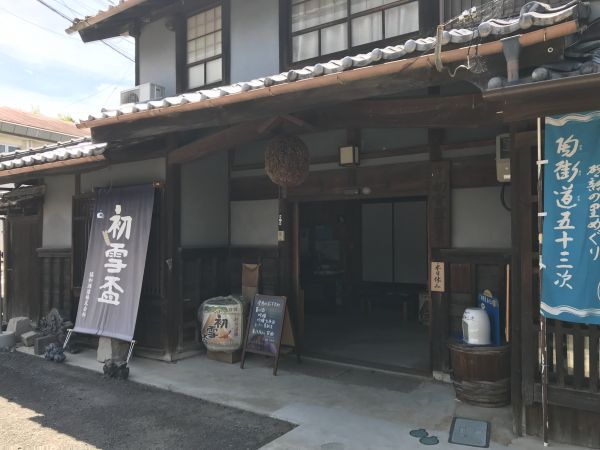 Enjoy Sake & Sweets in a Sake Brewery  in Ehime