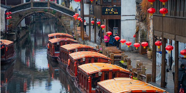 View what's on China